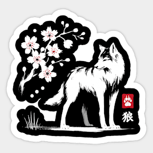 Minimalist Wolf Ink Japanese Streetwear Novelty Retro Wolf Sticker